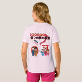 Matsuri Dreamscape lichtroze T-shirt (Achterkant volledig)