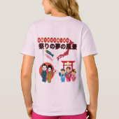 Matsuri Dreamscape lichtroze T-shirt (Achterkant)