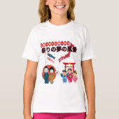 Matsuri Dreamscape wit T-shirt (Voorkant)