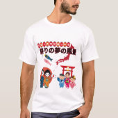 Matsuri Dreamscape wit T-shirt (Voorkant)