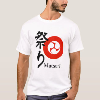 Matsuri – Geest van het Festival T-shirt