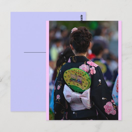 Matsuri Matsuri Briefkaart (Voorkant / Achterkant)