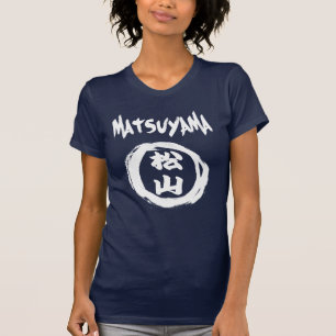 Matsuyama Graffiti T-shirt