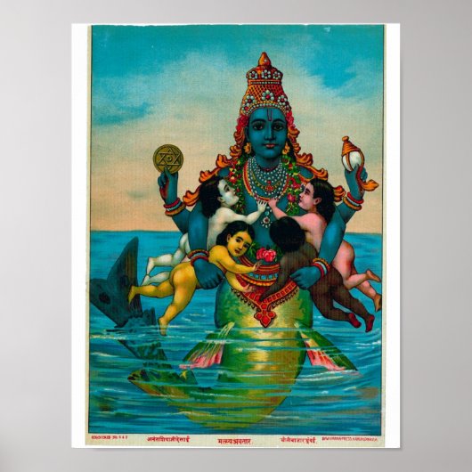 Matsya Avatar van Vishnu Poster (Voorkant)