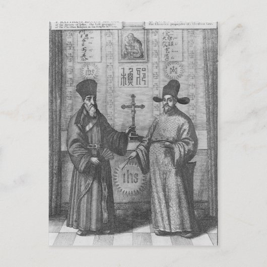 Matteo Ricci en Paulus Li Briefkaart (Voorkant)