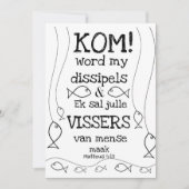 Matteus 4:19 feestdagenkaart (Voorkant)