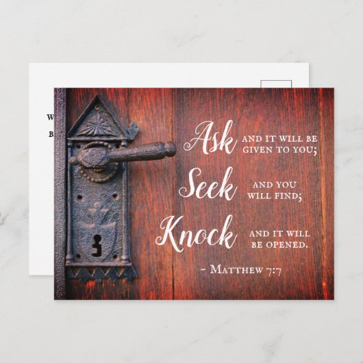 Matthew 7:7, Ask en het zal gegeven worden Briefkaart (Voorkant / Achterkant)