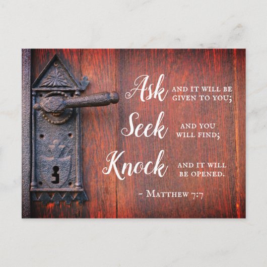 Matthew 7:7, Ask en het zal gegeven worden Briefkaart (Voorkant)