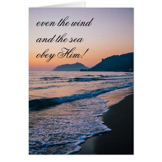 Matthew 8:27 Jezus noemt het storm, Bijbelse Kaart (Voorkant)