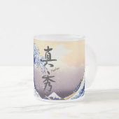 MATTHEW-Your firstname in Japanese Kanji Matglas Koffiemok (Voorkant rechts)