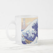 MATTHEW-Your firstname in Japanese Kanji Matglas Koffiemok (Links)