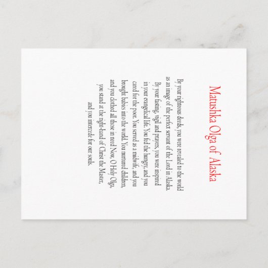 Matushka Olga of Alaska Prayer Card Briefkaart (Achterkant)