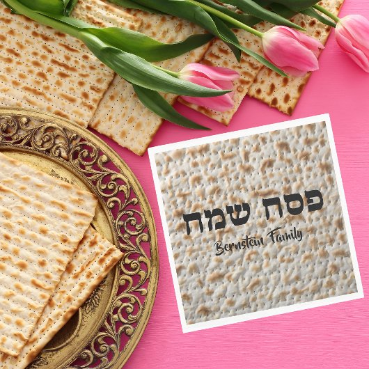 Matzah Hebreeuws Happay Pascha servetten