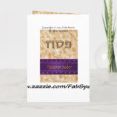 Matzah PASSOVER SEDER UITNODIGING Joods Matzo (Achterkant)