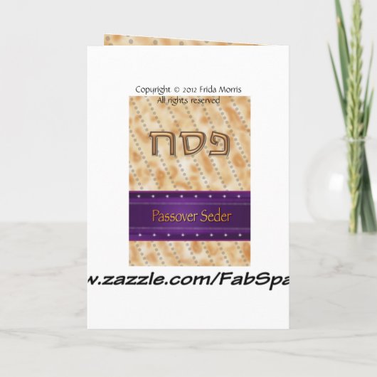Matzah PASSOVER SEDER UITNODIGING Joods Matzo (Achterkant)