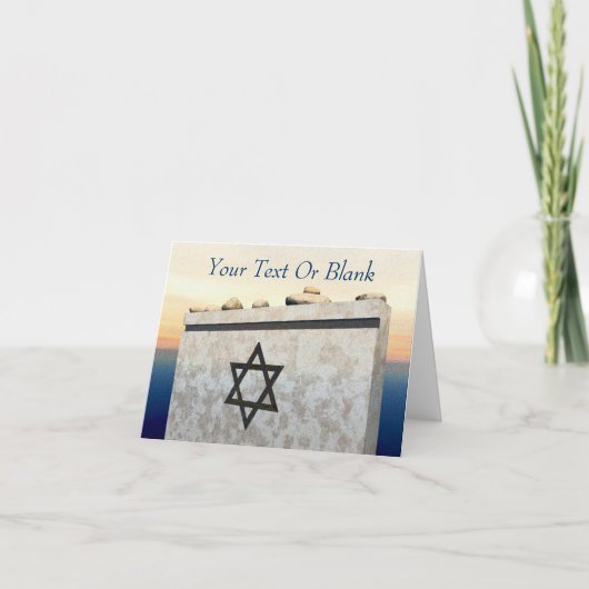 Matzevah Sympathie Kaart (Voorkant)