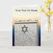 Matzevah Sympathie Kaart (Gele Bloem)