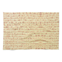 Matzo Passover 4Sarah