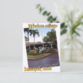 maui , hawaii briefkaart (Staand voorkant)