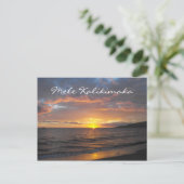 Maui Hawaii Sunset, Mele Kalikimaka, Briefkaart (Staand voorkant)