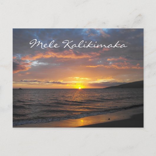Maui Hawaii Sunset, Mele Kalikimaka, Briefkaart (Voorkant)