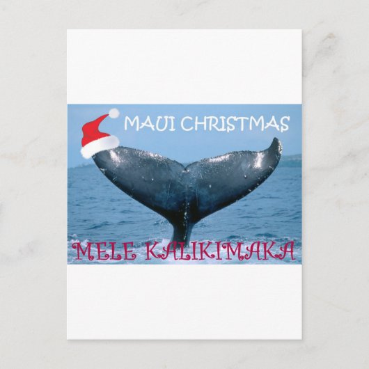 MAUI KERSTMIS "MELE KALIKIMAKA" WALVISSTAART KAART (Voorkant)