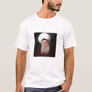 Maulana Sheik Shaykh Sayyid Nazim al-Haqqani T-shirt