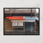 Mauritius / Maurice Briefkaart (Voorkant)