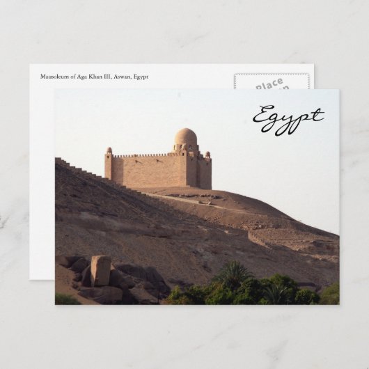 mausoleum aswan briefkaart (Voorkant / Achterkant)