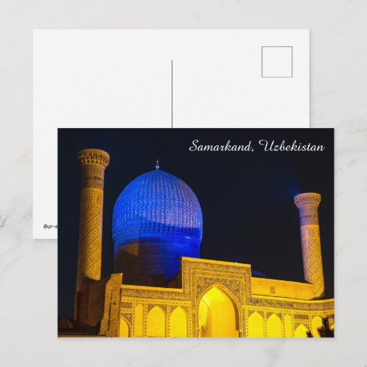 Mausoleum van Amir Timur - Samarkand, Oezbekistan Briefkaart (Voorkant / Achterkant)