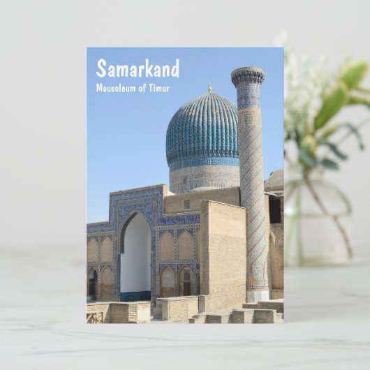 Mausoleum van Timur in Samarkand, Kaart van Oezbek (Staand voorkant)