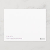 Mauve Spa Briefkaart (Achterkant)