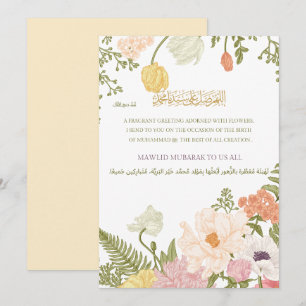 Mawlid Mubarak Bloemrijke Islamitische Wenskaart Kaart