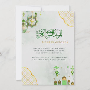 Mawlid Mubarak Islamitische Wenskaart Kaart