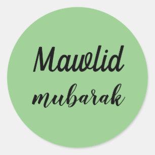 Mawlid Stickers