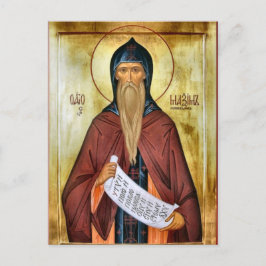 Maximus de Belijder Orthodoxe Icoon Briefkaart
