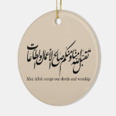 May Allah accept our deeds and worship Keramisch Ornament (Links)