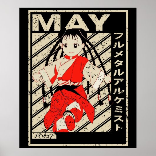 May Fullmetal alchemist Anime Character Art Poster (Voorkant)