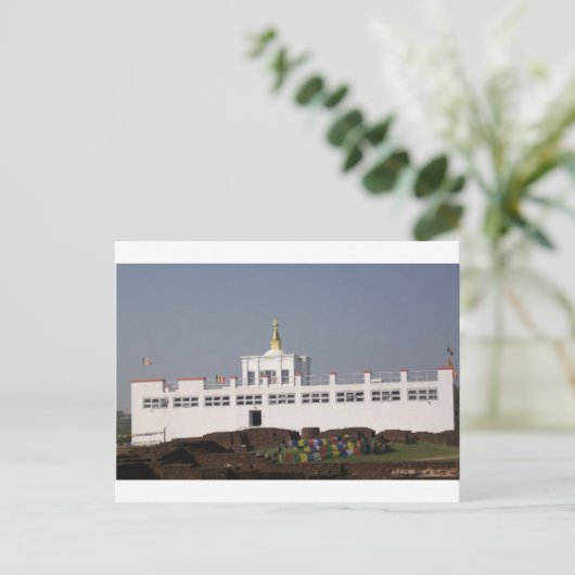 Maya Devi Temple Lumbini Nepal Briefkaart (Staand voorkant)