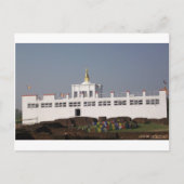 Maya Devi Temple Lumbini Nepal Briefkaart (Voorkant)