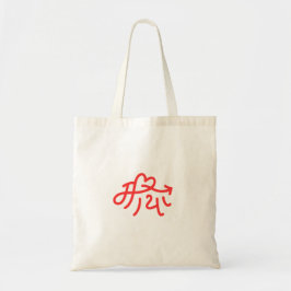 Maya "liefde" Cadeaus voor Nepalees Nepal Nepali T Tote Bag