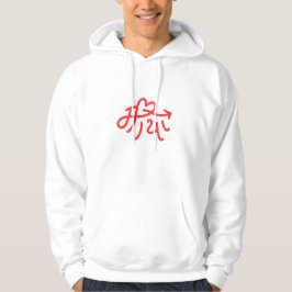 Maya "liefde" Cadeaus voor Nepalese Nepal Nepali Hoodie