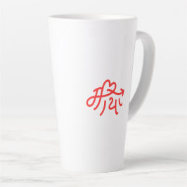 Maya "liefde" Cadeaus voor Nepalese Nepal Nepali Latte Mok