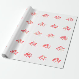 Maya "liefde" Cadeaus voor Nepalese Nepal Nepali T Cadeaupapier