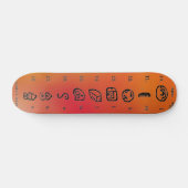 Mayan Alphabet Skateboard (Horizontaal)