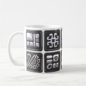 Mayan Glyphs - Black en Silver Koffiemok (Links)