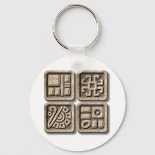 Mayan Glyphs-stone Sleutelhanger