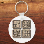Mayan Glyphs-stone Sleutelhanger (Voorkant)