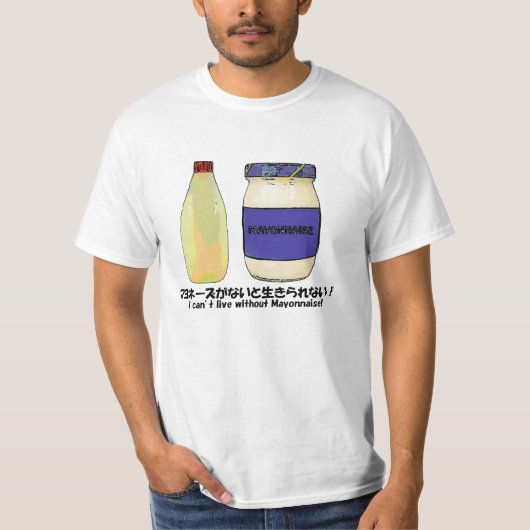 Mayonnaise T T-shirt (Voorkant)