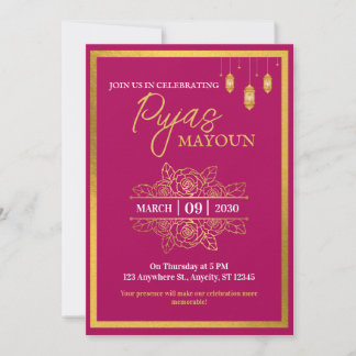 Mayoun Maroon and Gold Puja Invitation